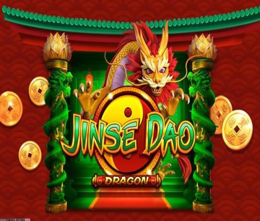 西游女儿国手游