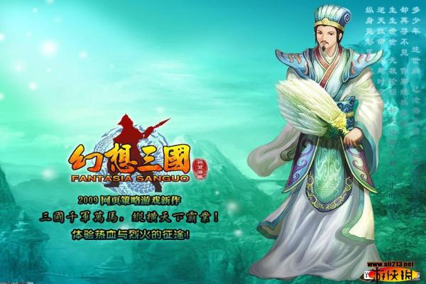 流放之路市集使用指南与注意事项(图1)