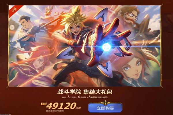 2024年最好玩的黑暗游戏推荐：最具挑战性的黑暗游戏大全(图1)