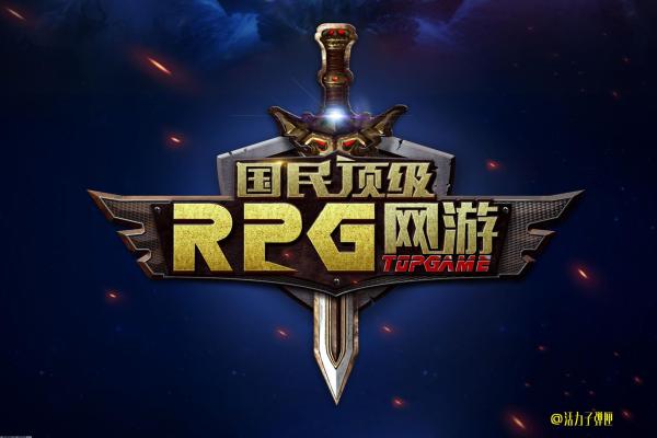 《逃出生天》游戏评测_是否值得一试(图1)