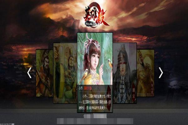 恐怖边缘，《异界争霸》进阶副本无限通关技巧